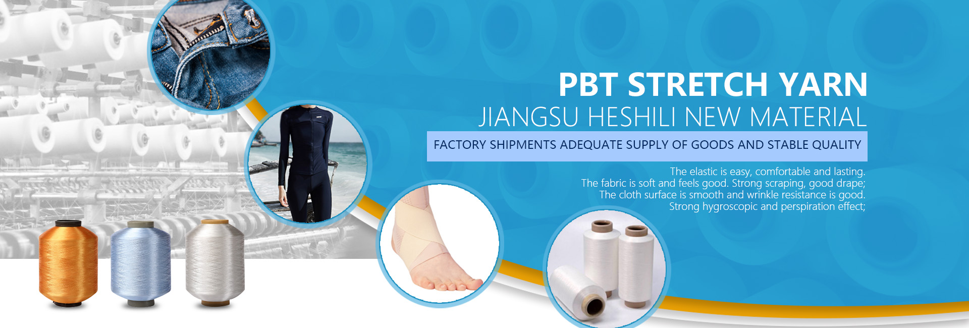 pbt yarn,pbt filament yarn,pbt stretch yarn,pbt resin for